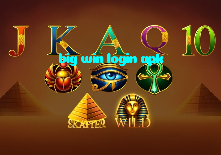 available types of big win login apk bet including pre-match live express and system bets