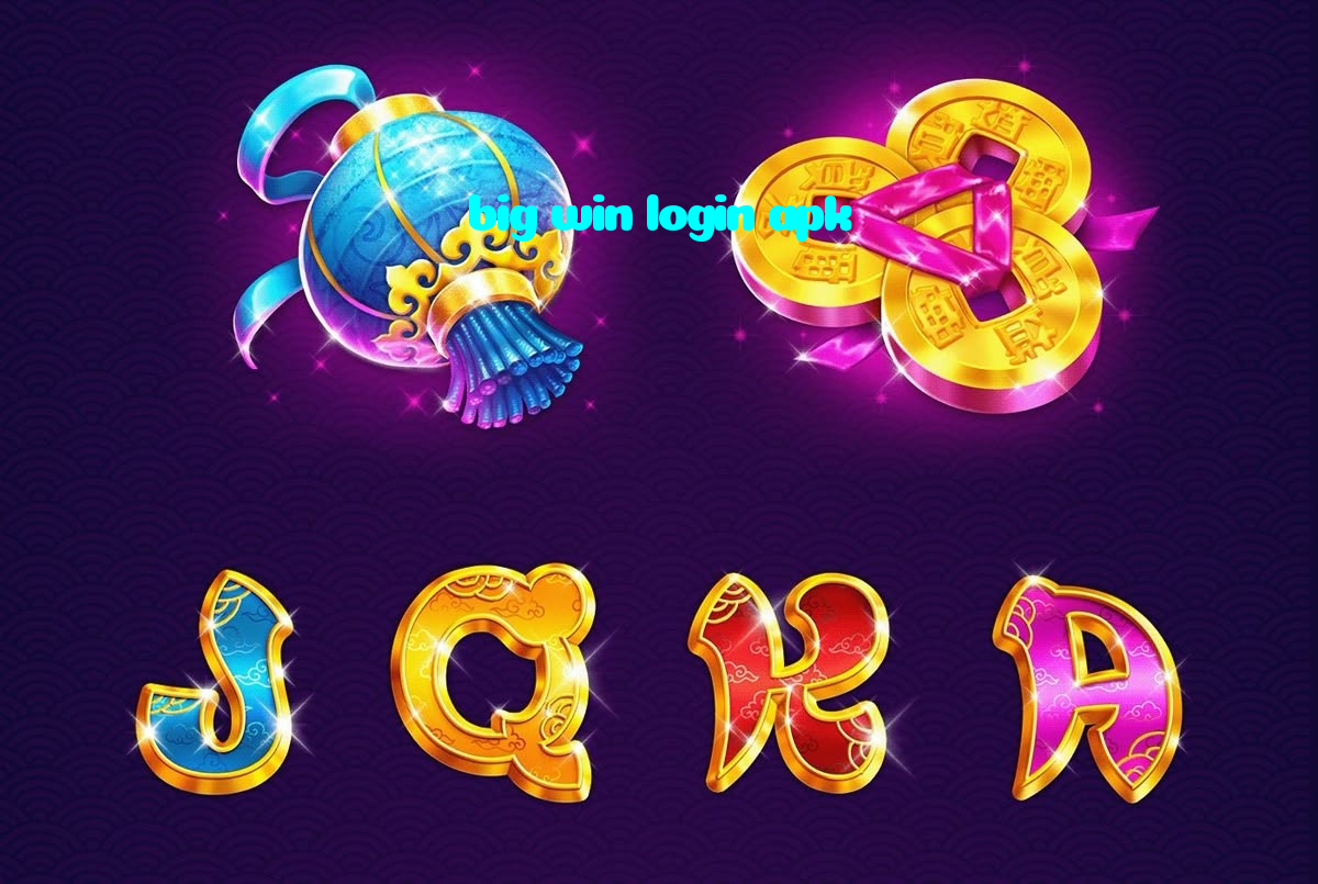 big win login apk خوش آمدید بونس +600% پیشکش موبائل ایپ کے پروموشن سیکشن میں دکھائی دیتی ہے۔